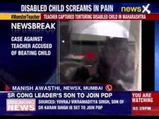 Case against teacher accused of beating child