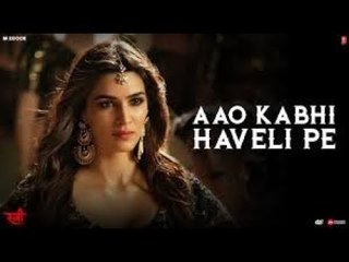 आओ कभी हवेली पे, स्त्री फिल्म का नया गाना; Aao Kabhi Haveli Pe Video Latest Song Review Stree Movie