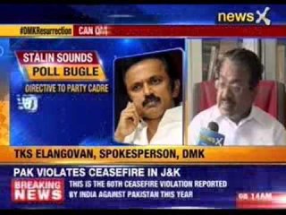 Stalin sounds poll bugle in Tamil Nadu
