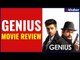 जीनियस मूवी रिव्यू, Genius Movie Review in Hindi, जीनियस फिल्म रिव्यू; जीनियस फिल्म समीक्षा