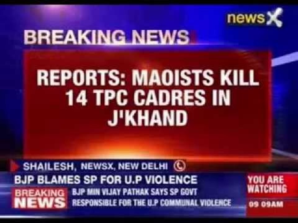 Maoists kill 14 TPC cadres in Jharkhand