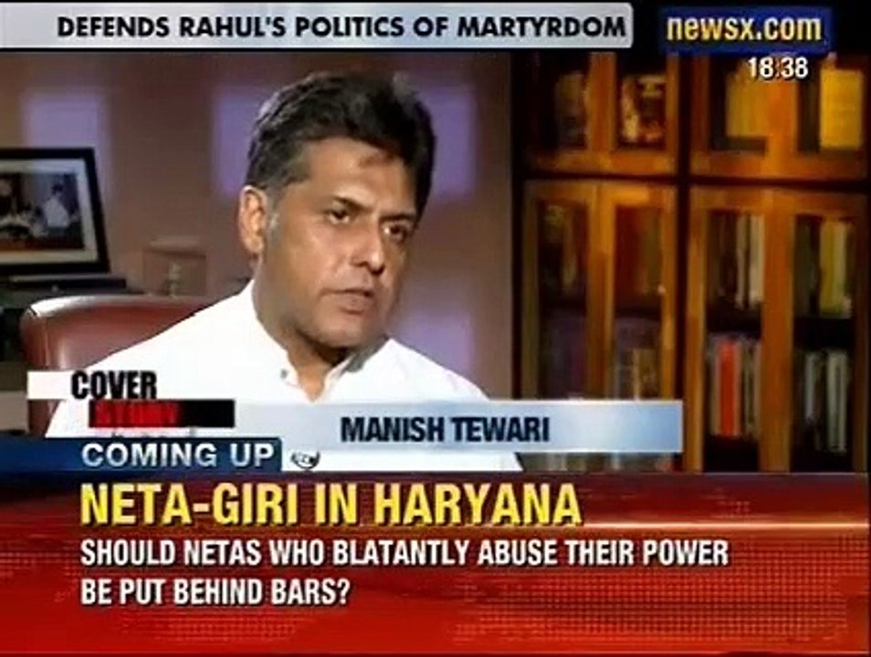 Cover Story by Priya Sahgal - Manish Tiwari I & B Minister