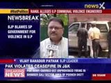 BJP blames SP government for violence in UP