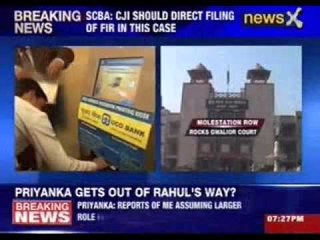 SCBA finds judge was 'prima facie' sexually harassed by other, wants FIR filed