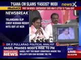 Telangana BJP chief Kishan Reddy hits out at KCR