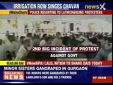 Maharashtra CM Prithviraj Chavan heckled near Shirdi