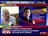 Salman Khurshid speaks to NewsX