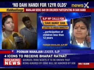 Poonam Mahajan seeks ban on children participating in ‘Dahi Handi’ pyramids