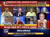 Nation at 9: Ignored by Congress, awarded by Narendra Modi?