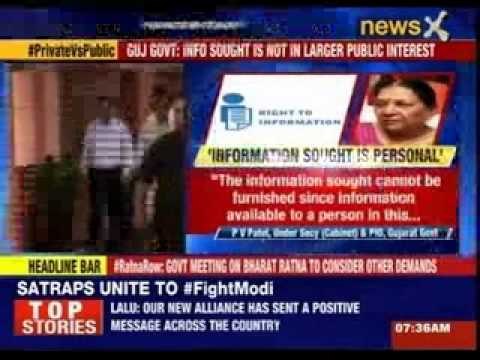 Gujarat government denies declaring assets of ministers