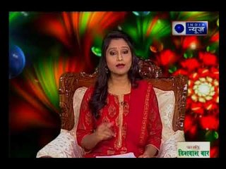 देखिये दिव्यांगों की सेवा करने से आपको क्या फल मिलेगा? GuruMantra