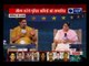 इंडिया न्यूज हरियाणा शौर्य सम्मान: शिक्षा क्षेत्र को लेकर हुई मंच पर बहस