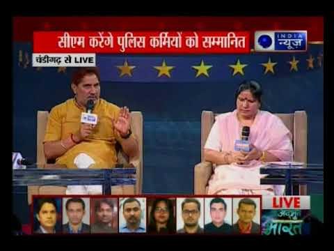 इंडिया न्यूज हरियाणा शौर्य सम्मान: शिक्षा क्षेत्र को लेकर हुई मंच पर बहस