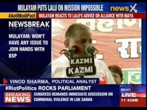 SP Ready to ally with Mayawati's BSP, says Mulayam Singh