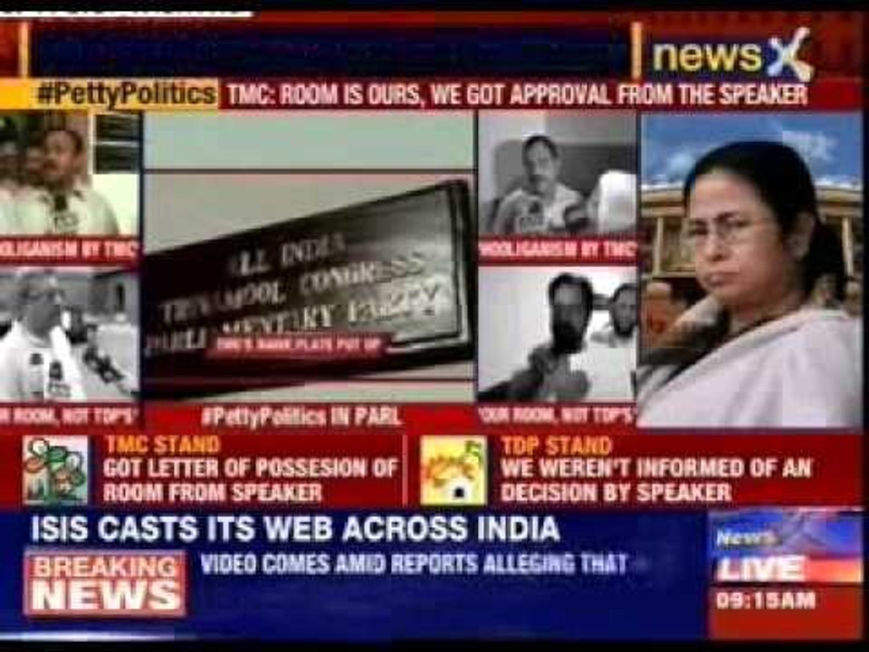 Trinamool, TDP MPs fight for a room in Parliament House