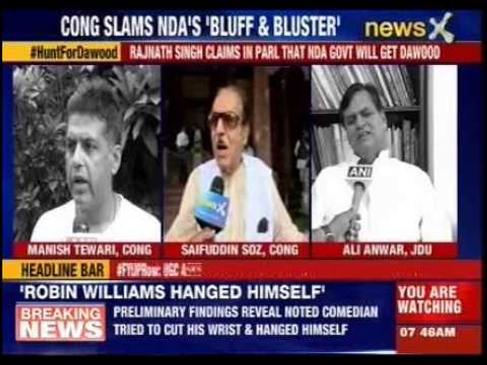 All efforts on to arrest Dawood: Rajnath Singh