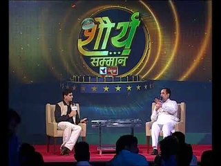 शौर्य सम्मान: कप्तान अभिमन्यु बोले- पहले पब्लिक सेक्टर इंटरप्राइजेज को प्रॉफिट में लाने का काम किया