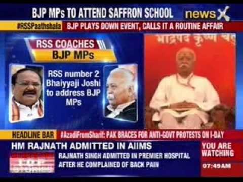 Senior RSS leader Bhaiyyaji Joshi to address BJP MPs