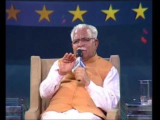 Haryana Sharuya Samman: मनोहर लाल खट्टर बोले- लोकतंत्र है तो सबको मौखा मिलना चाहिए