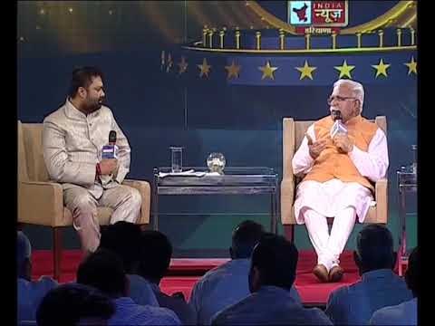 Haryana Sharuya Samman: मनोहर लाल खट्टर बोले- पीएम मोदी का मानना है, देश पहले बाकि बाद में