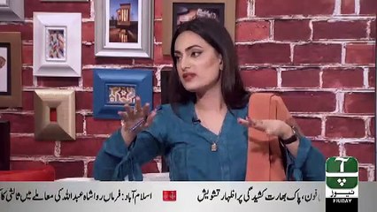 Aap Janab  – 1st March 2019