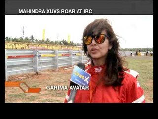 Living Cars: Rally of Coimbatore, 2014