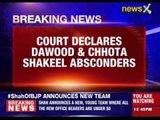 Court declares Dawood & Chhota Shakeel absconders