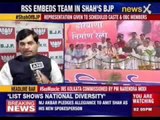 Varun Gandhi left out of Shah’s team