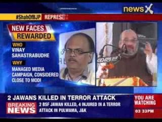 Sevaral new faces promoted for poll performance