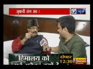 आजम खान के गढ़ रामपुर से अमर सिंह बोले- मैं मौत से अपॉइंटमेंट कर के आया हूँ