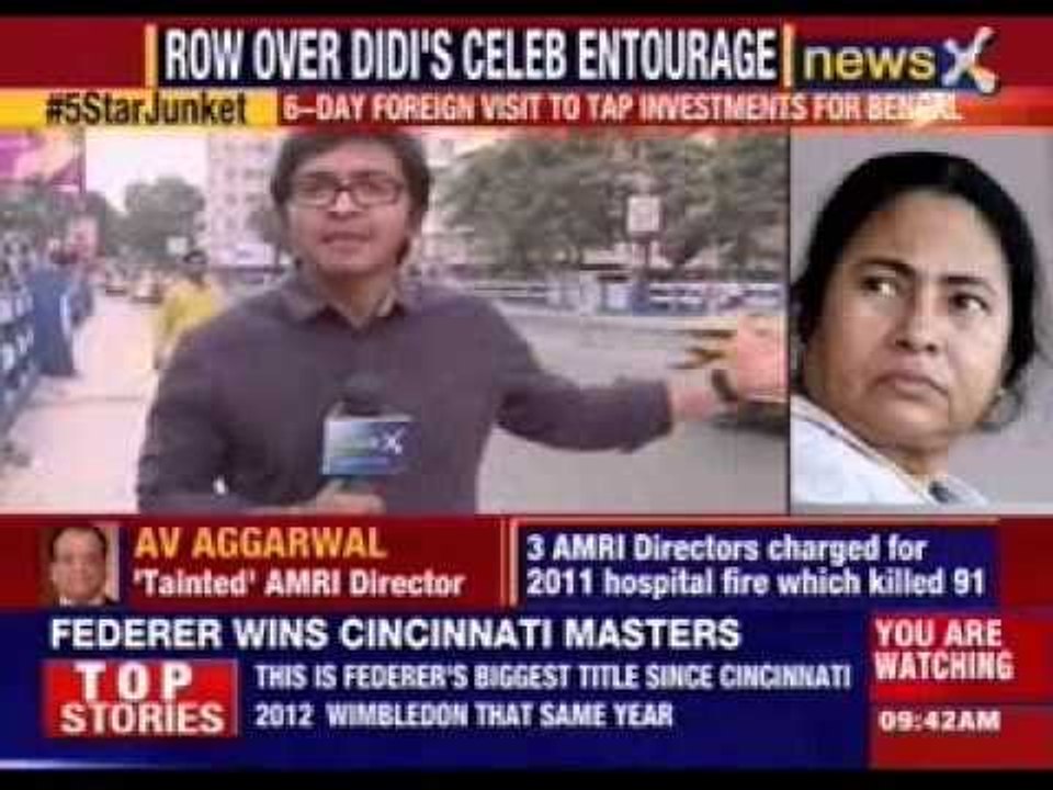 Massive criticism over Mamata's star junket