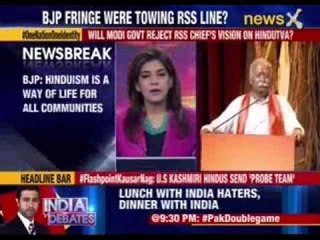 BJP leader Muralidhar Rao defends RSS chief