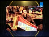 عودة البيت بيتك - أول ظهور للإعلامى رامى رضوان على قناة TEN