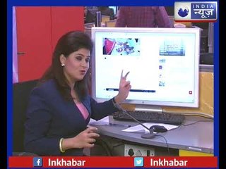 Gonda Viral Picture Exposed: Tweet के अनुसार मुस्लिम नेता ने किया था हिन्दू महिला का रेप || सच जानिए