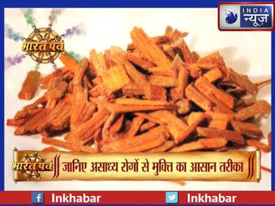 होली की राख घर पर लाने से होते है मालामाल, होलिका की भभूत के अचूक लाभ