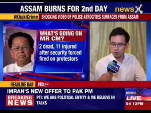 Assam: Police lathicharge, fire rubber pellets at protesters