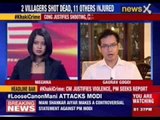 Assam CM Tarun Gogoi blames media for deaths in Assam