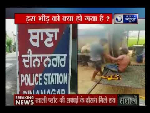 India में Mob Lynching के Cases में लगातार हो रही बढ़ोतरी चिंता का विषय