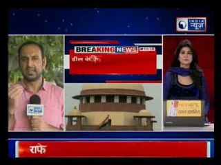 Rafale Deal petition: SC asks to Modi govt  to submit details of decision-making process