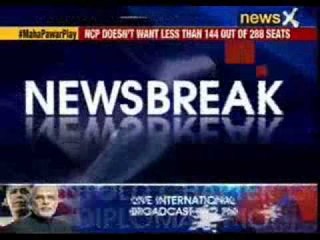 Congress- NCP ice breaker meet postponed?