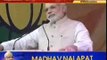 PM Narendra Modi addresses BJP workers in Banglore