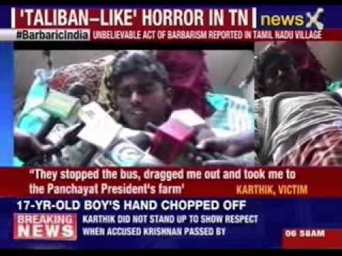 Tamil Nadu: 17 year old village boy’s arm chopped off by village goons