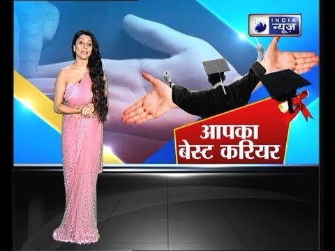 इंटरव्यू में फेल होने से बचाने वाला अचूक उपाय ||Family Guru || Teacher day special