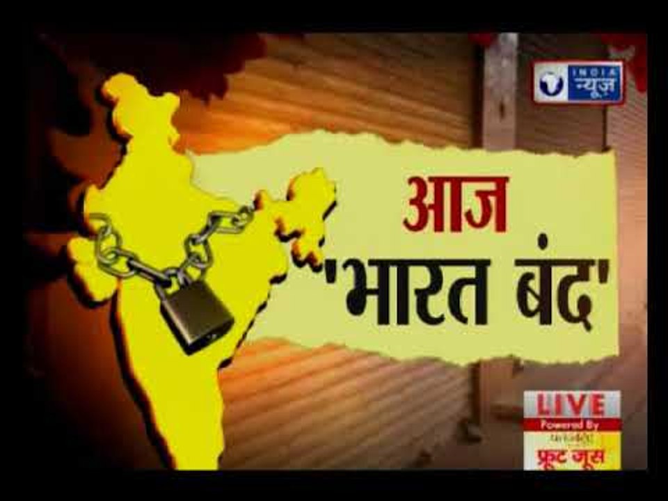 SC/ST एक्ट के विरोध में आज सवर्णों ने बुलाया भारत बंद, बिहार में रोकीं ट्रेनें