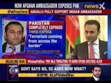 Afghani Ambassador Abdali speaks exclusively to NewsX