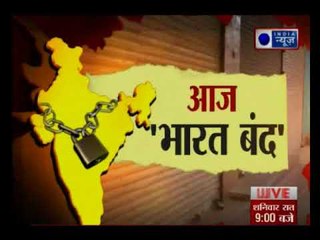 SC/ST Act के खिलाफ सड़कों पर क्यों उतरे हैं सवर्ण, एमपी में ड्रोन से निगरानी