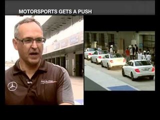 Living Cars: Mercedes Young Star Drivers, Season 2