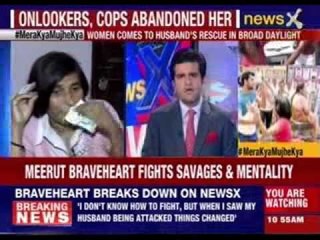 Meerut: Women comes to husband’s rescue in broad daylight