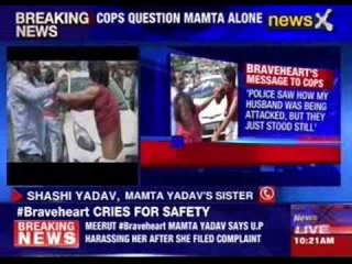 #MeerutBraveheart Mamta Yadav says police is harassing her