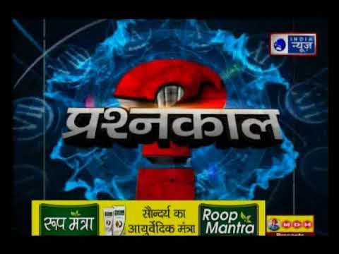 SC/ST amendment protests: Why thousands of people came to streets in protest against Bharat Bandh?